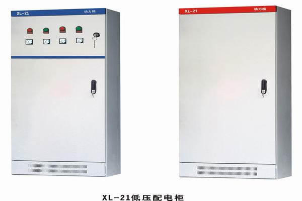 新城3683配电-3683谈谈防水配电箱检修